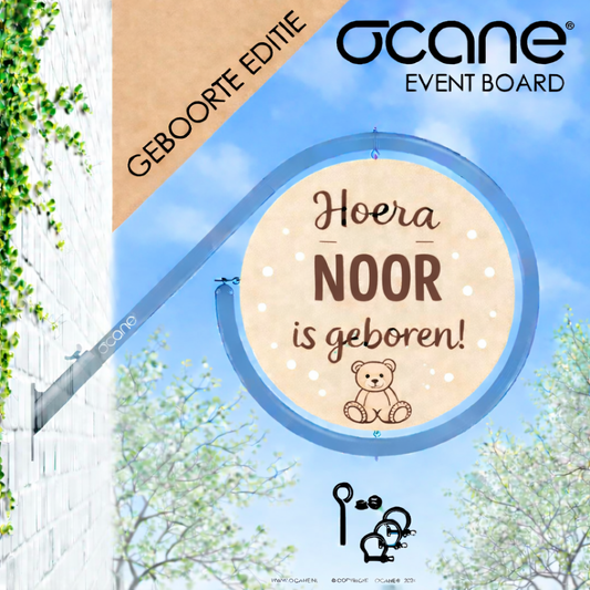 OCANE-EVENT BOARD Hoera ....is geboren!